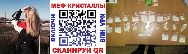 НБОМе Лабинск