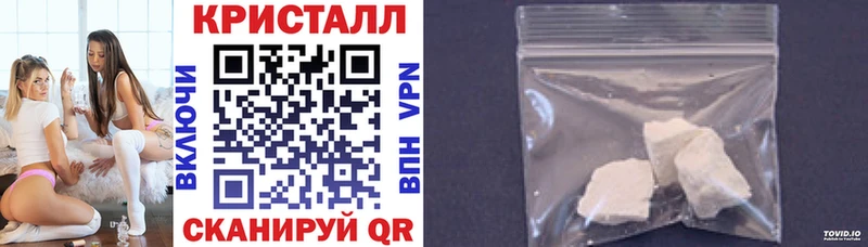 АМФ VHQ МЕГА ссылка Лабинск