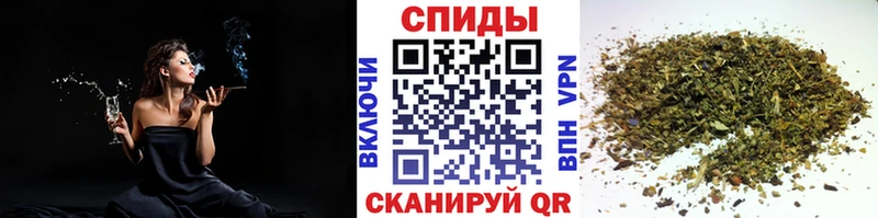 купить наркоту  Лабинск  БУТИРАТ буратино 