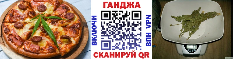 цена   Лабинск  Cannafood конопля 