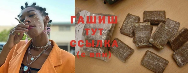 марки lsd Нязепетровск