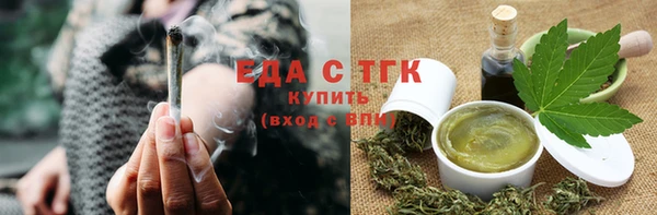 твердый Бутурлиновка