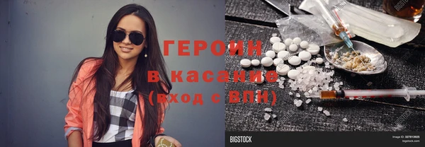 мдма Няндома