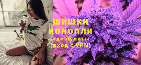 тгк Валуйки