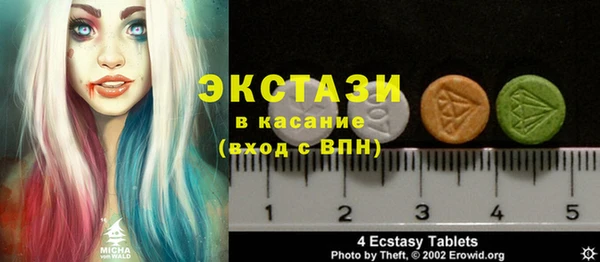 мефедрон VHQ Нягань