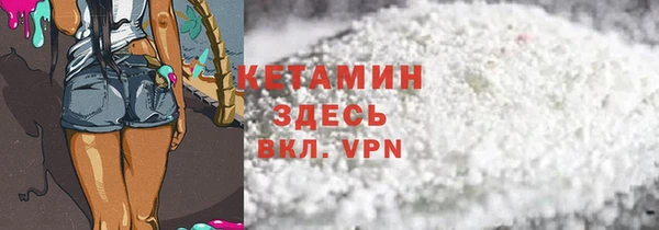 марки lsd Нязепетровск