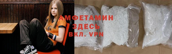 кокаин колумбия Валдай