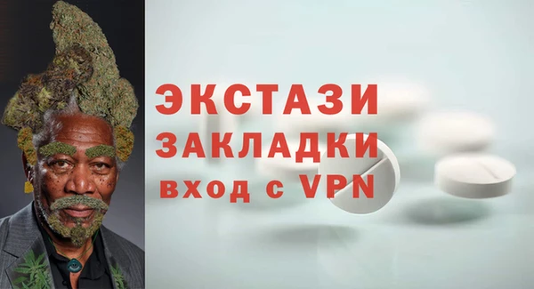 кокаин колумбия Валдай
