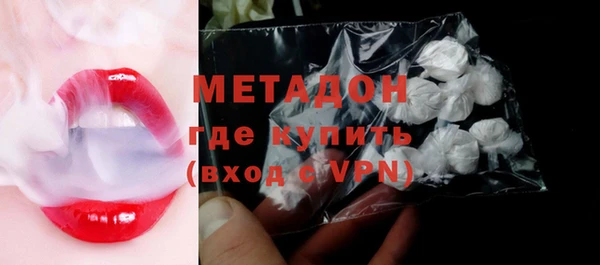 мефедрон VHQ Нягань