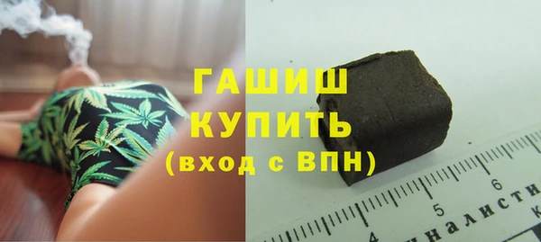 марки lsd Нязепетровск