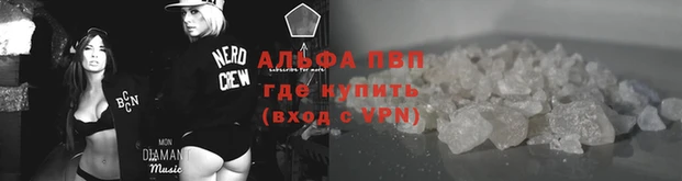 марки lsd Нязепетровск