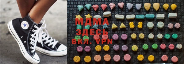 твердый Бутурлиновка
