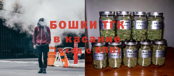 мефедрон мука Новодвинск