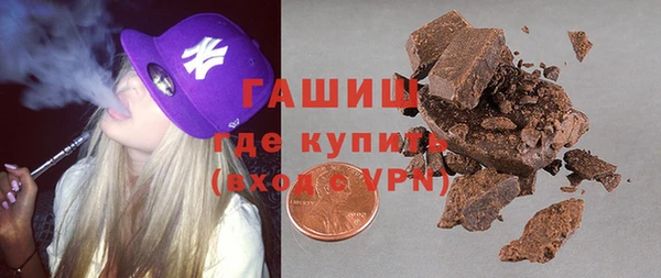 мефедрон VHQ Нягань