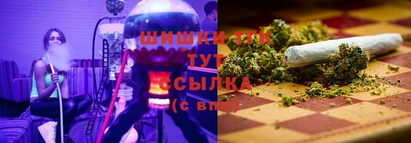 mdma Дмитровск