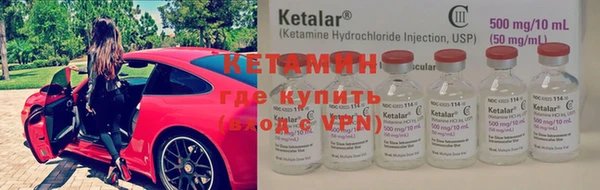 мефедрон VHQ Нягань
