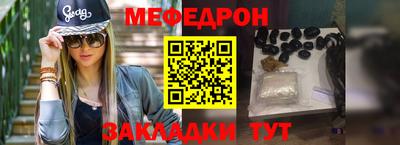 шишки Апрелевка