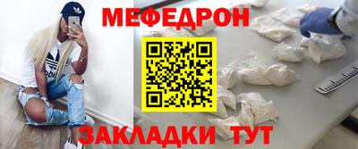 кокс Аргун