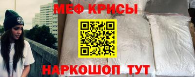 шишки Апрелевка