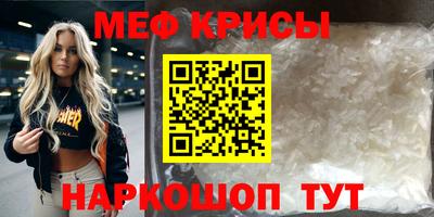 шишки Апрелевка