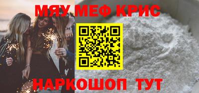 кокс Аргун