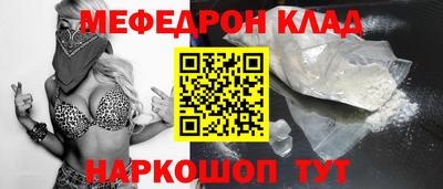 шишки Апрелевка