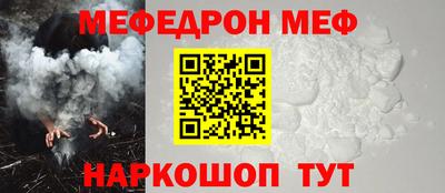 кокс Аргун