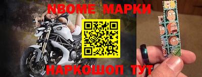 кокс Аргун