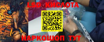 мефедрон мука Апшеронск