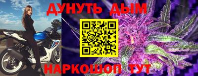 шишки Апрелевка