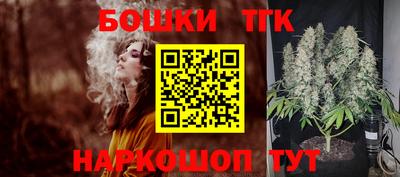 мефедрон мука Апшеронск