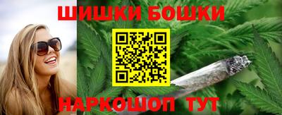 мефедрон мука Апшеронск