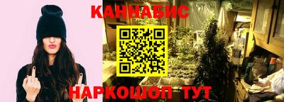 шишки Апрелевка