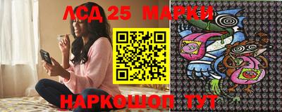 мефедрон мука Апшеронск