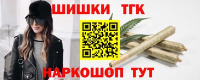 кокс Аргун