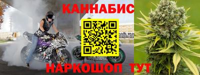 шишки Апрелевка
