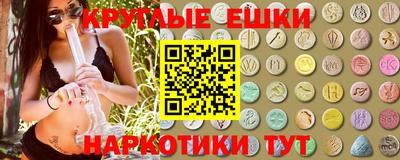 кокс Аргун