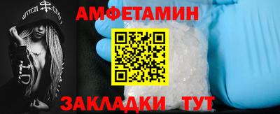 кокс Аргун