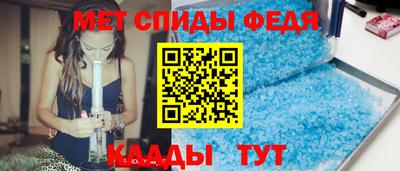 кокс Аргун