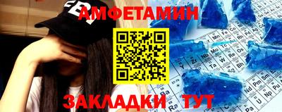 кокс Аргун