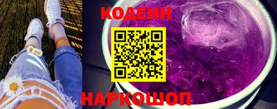 кокс Аргун