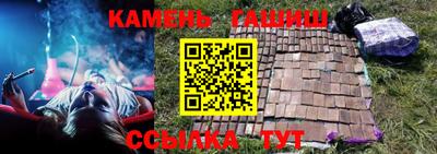 кокс Аргун