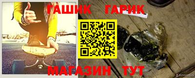 кокс Аргун