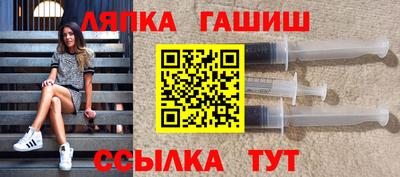 кокс Аргун
