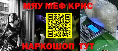 кокс Аргун