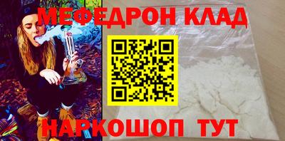 кокс Аргун