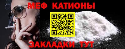 кокс Аргун