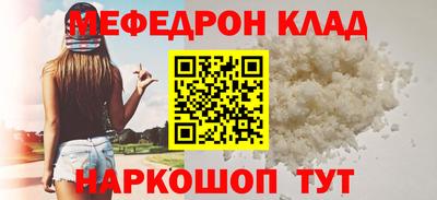шишки Апрелевка