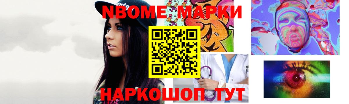 Лсд 25 экстази кислота Лабинск