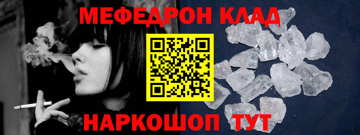 Лсд 25 Лабинск